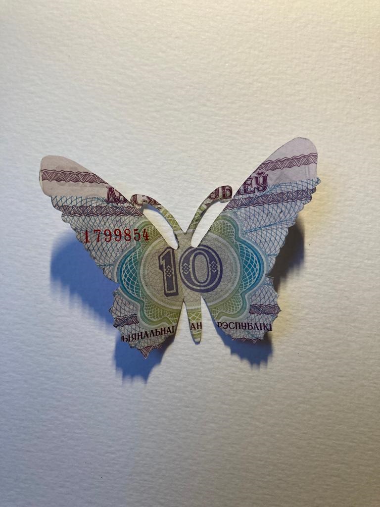 MARIPOSA EIGHT